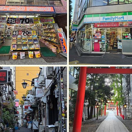 Shinjuku Kabukicho 601 Leilighet Tokyo Eksteriør bilde